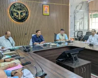 जिला स्वास्थ्य समिति की बैठक सम्पन्न