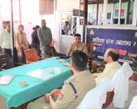  थाना समाधान दिवस में डीएम एवं एसपी ने थाना देल्हूपुर में सुनीं जनसामस्यायें