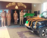 यूपी-112 सेवा को मिली मजबूती, चार नई पीआरवी वाहनो को एसपी ने दिखाई हरी झंडी