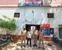 शादी का झांसा देकर दुष्कर्म करने वाला वांछित अभियुक्त गिरफ्तार