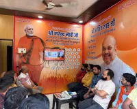 पडरौना में ‘मन की बात’ का 132वां एपिसोड उत्साह के साथ सुना गया, विकास और युवा शक्ति पर जोर