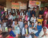 भालूकुदर लर्निंग सेंटर का प्रथम वार्षिकोत्सव संपन्न, बच्चों ने कहानी-कविता और नृत्य से बांधा समां