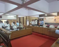 जिला स्तरीय नारकोटिक्स कोऑर्डिनेशन सेंटर (NCORD) समिति की बैठक संपन्न