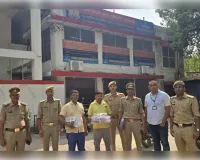 उत्तर प्रदेश माध्यमिक शिक्षा परिषद की की कूटरचित वेबसाइट बनाकर अवैध रूप से विद्यार्थियों से ठगी 