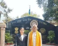 पीसीएस परीक्षा उत्तीर्ण कर आरती मिश्रा बनी डिप्टी जेलर ने किया नाम रोशन