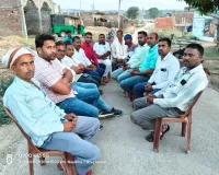 डॉ .भीमराव अंबेडकर युवा समिति नौडीहा ने किया  बैठक ,  कार्य क्रम को सफल बनाने के  उद्देश्य से लिए महत्वपूर्ण निर्णय