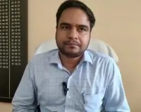 माह मार्च 2026 हेतु राष्ट्रीय खाद्य सुरक्षा अधिनियम-2013 के अन्तर्गत गेहूूं एवं चावल के वितरण स्केल में परिवर्तन