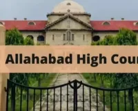 इलाहाबाद हाईकोर्ट का आदेश-लक्ष्य पूरा न कर पाना न कदाचार है और न ही निलंबन का आधार