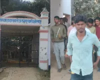 ख़जनी में नशे में कर्मचारी का वीडियो वायरल, नारायण पांडेय इंटर कॉलेज की साख पर उठे सवाल