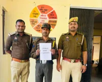 घोरावल की साइबर टीम की त्वरित कार्यवाही से मिला, आवेदक की फ्रॉड हुई धनराशि