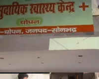 सोनभद्र -बिल्ली-मारकुंडी मार्ग पर काल बना टीपर, ड्यूटी से घर लौट रहे दो युवक गंभीर रूप से घायल