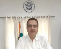 पी एम विकसित भारत रोजगार योजना का उठाये लाभ, पी एम विकसित भारत रोजगार योजना के अंतर्गत पंजीकरण की अवधि 01 अगस्त 2025 से प्रारम्भ