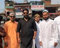 सोनभद्र रेणुकूट में टीम निशा के डब्लू सिंह ने पेश की गंगा-जमुनी तहजीब की मिसाल, ईद पर उमड़ा जनसैलाब