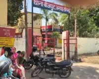 देर रात  पति पत्नि में विवाद, पति ने किया सरिया से  वार  पत्नि की हुई मौत