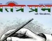 जिलाधिकारी ने किया  विक्रय प्रबन्धक (खुदरा बिक्री) डीजल/पेट्रोल रिटेल आउटलेट एवं समस्त विक्रय प्रबन्धक (एलपीजी) गैस एजेन्सी डीलर, डीजल/पेट्रोल रिटेल आउटलेट के डीलरो के साथ बैठक  , दिये आवश्यक दिशा-निर्देश