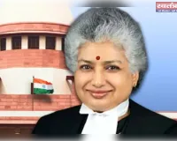 रीडर्स से चलने वाला मीडिया ही स्वतंत्र रह सकता है, सरकारी मदद से चलने वाला कॉर्पोरेट मीडिया नहीं: जस्टिस नागरत्ना