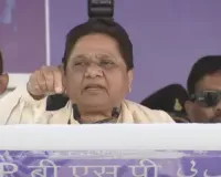 बसपा ने दिया लखनऊ चलो का नारा, 15 मार्च को कांशीराम जयंती पर बड़ी रैली का होगा आयोजन