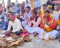 जनकल्याण हेतु करहा पूजन का आयोजन, सैकड़ों श्रद्धालु रहे उपस्थित