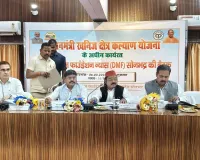 मंडलायुक्त ने जनप्रतिनिधियों के साथ की विकास कार्यों की समीक्षा, वन विभाग की समस्याओं पर मासिक बैठक के निर्देश