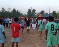 एकदिवसीय फुटबॉल टूर्नामेंट का फाइनल सम्पन्न, मुख्य अतिथि सत्य शिक्षानंद मुर्मू ने किया उद्घाटन