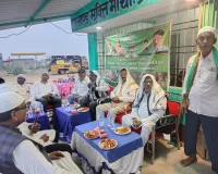 विधायक प्रो. स्टीफन मरांडी की ओर से झामुमो प्रखंड कार्यालय पाकुड़िया में इफ्तार पार्टी का हुआ आयोजन 