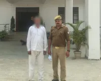 गोरखपुर में सनसनीखेज धोखाधड़ी! कूटरचित दस्तावेजों से मृत पिता-भाई के हस्ताक्षर बनाकर पैतृक जमीन हड़पने का गैंग चला, आरोपी अब्दुल कलाम उर्फ मिठाई गिरफ्तार