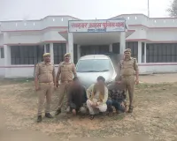 साइबर क्राइम पुलिस सोनभद्र ने सस्ते श्रृंगार की सामग्री बेचने के नाम पर ऑनलाइन धोखाधड़ी करने वाले 03 अभियुक्तों को किया गिरफ्तार