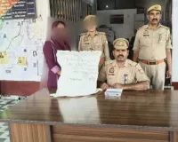 म्योरपुर पुलिस को मिली बड़ी सफलता ,अवैध गांजा व एक डीजायर कार के साथ एक अभियुक्ता गिरफ्तार, भेजा न्यायालय