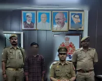 नाबालिग पीड़िता के साथ दुष्कर्म करने वाला 01 वांछित अभियुक्त गिरफ्तार, भेजा न्यायालय