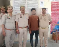 ओबरा पुलिस को मिली सफलता, दुष्कर्म से संबंधित प्रकरण में वांछित अभियुक्त  गिरफ्तार