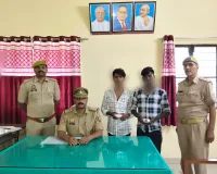 रामपुर  बरकोनिया पुलिस की त्वरित कार्रवाई, चोरी के मामले में फरार 02 अभियुक्त 24 घंटे के भीतर गिरफ्तार