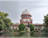 उचित मुआवजे की सांविधानिक गारंटी को कम नहीं किया जा सकता: समीक्षा याचिका खारिज