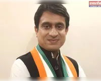 इंडिया ऐआइ समिट विरोध: यूथ कांग्रेस चीफ उदय भानु चिब को राहत, दिल्ली हाई कोर्ट ने बेल पर लगी रोक हटाई