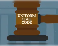 समान नागरिक संहिता का गुजरात मॉडल: एक देश एक कानून की दिशा में निर्णायक कदम