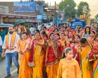 पडरौना: गणगौर विदाई समारोह में महिलाओं की उमड़ी आस्था