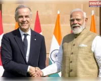 भारत कनाडा संबंधों का नया स्वर्णिम अध्याय