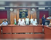 डीएम की अध्यक्षता में शुल्क नियामक समिति की बैठक, स्कूल फीस व्यवस्था पर सख्त निर्देश