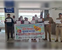 अक्षय तृतीया पर गौरीगंज रेलवे स्टेशन पर चला जनजागरूकता अभियान