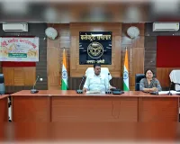 जिलाधिकारी की अध्यक्षता में गेहूं खरीद की समीक्षा बैठक आयोजित