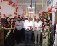 राजश्री कालेज के गृहविज्ञान विभाग में वार्षिक समारोह आरंभ 