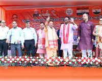 असम में डबल इंजन सरकार को खींचने के लिए रथी -महारथियों के उमड़ी भीड़