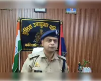 कानपुर के किडनी ट्रांसप्लांट कांड में अब तक 8 गिरफ्तारियां