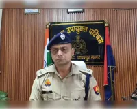 किडनी ट्रांसप्लांट कांड से संबंधित अभियुक्त का वीडियो वायरल होने पर डीसीपी ने कहा शीघ्र होगी गिरफ्तारी 