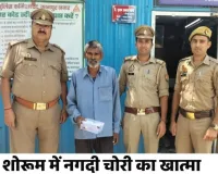 छत काटकर शोरूम में चोरी करने वाला आरोपी गिरफ्तार