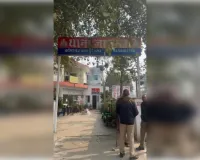 फर्जी बिल्टी बनाकर 2 करोड़ का गबन