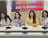 नारी शक्ति वंदन अधिनियम के समर्थन में उतरी महिलाएं