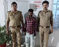 सचेंडी में मासूम से दुष्कर्म: होटल कर्मचारी गिरफ्तार, क्षेत्र में आक्रोश