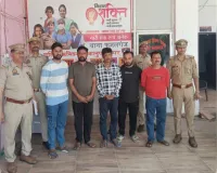 ऑनलाइन IPL सट्टा गिरोह का भंडाफोड़, ₹3.91 करोड़ नकद बरामद; 5 आरोपी गिरफ्तार