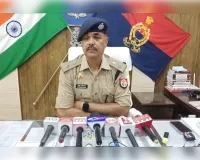 होमगार्ड भर्ती लिखित परीक्षा में नकल कराने के संगठित प्रयास का खुलासा, तीन गिरफ्तार 