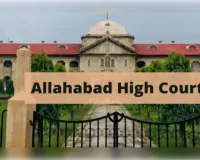 मृत व्यक्ति के खिलाफ अपील दाखिल करने पर फटकार: इलाहाबाद हाईकोर्ट ने यूपी सरकार की अपील खारिज की